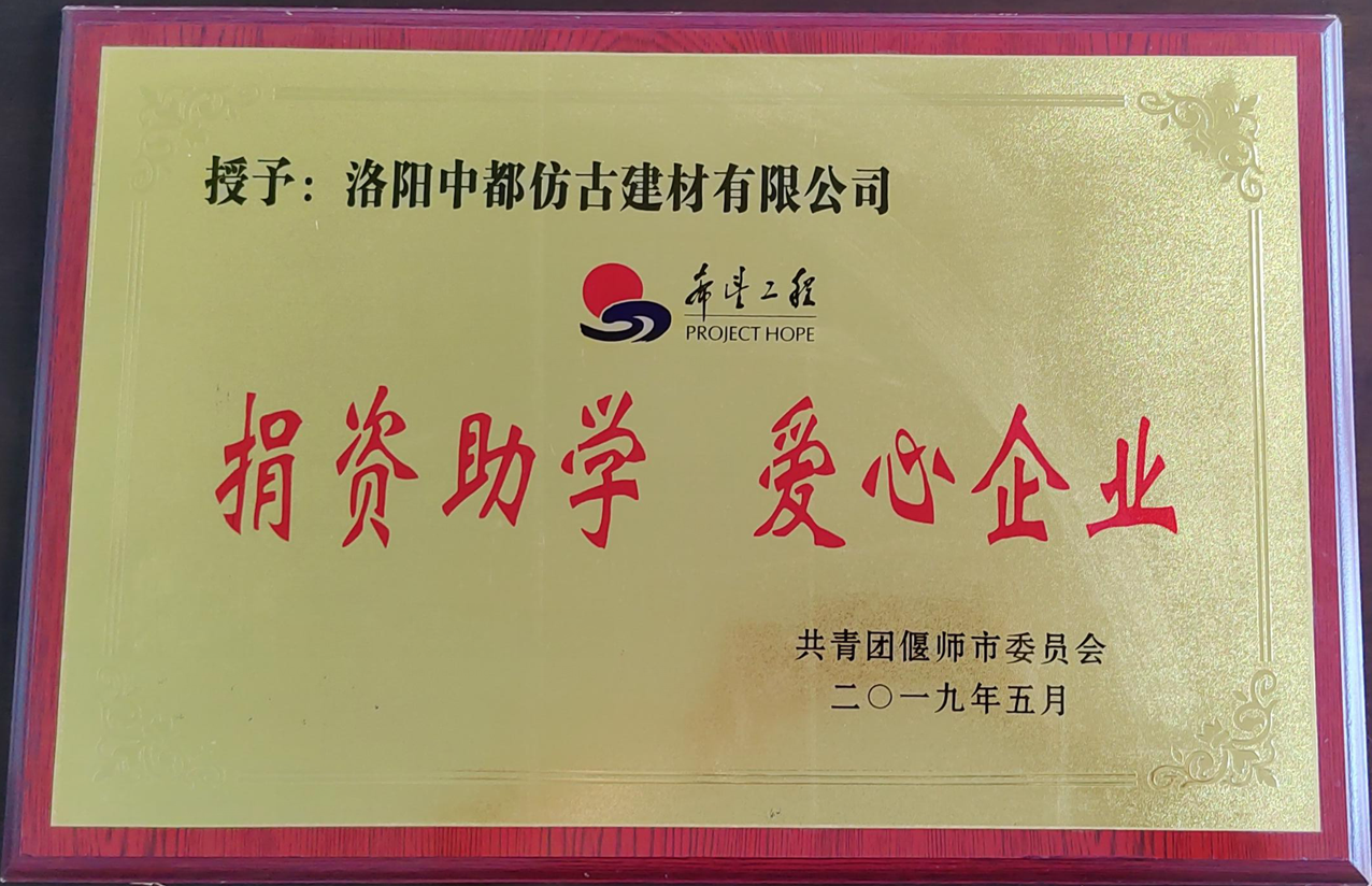 企業微信截圖_20220630145213.png